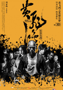 一本色道久久88亚洲精品综合